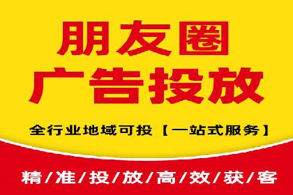 信息流短视频内容运营实战案例分析