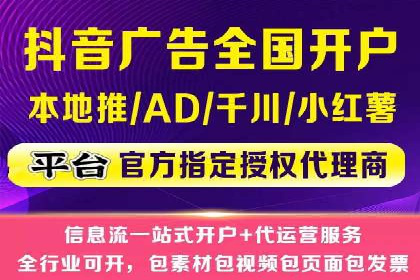 SEM优化托管助力企业品牌知名度案例