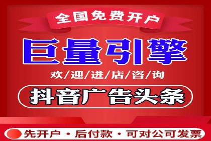 视频信息流营销：从案例看效果提升的秘诀