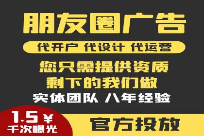 百度竞价SEM实战案例：助力企业业绩增长